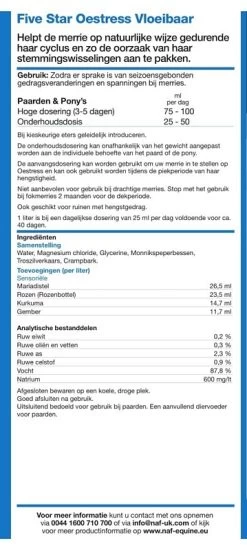 NAF Oestress Liquid 2L -Equestrian Supplies Online Shop 509001025000W 4 509001025