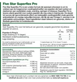 NAF Superflex Pro 2.19kg -Equestrian Supplies Online Shop 512001049000W 4 512001049