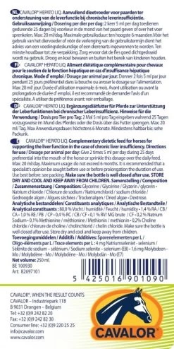 Cavalor Hepato Liq 250ml -Equestrian Supplies Online Shop 513001047000W 2 513001047